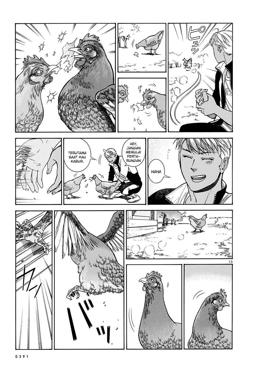 Piccolina Chapter 15 - halaman 14