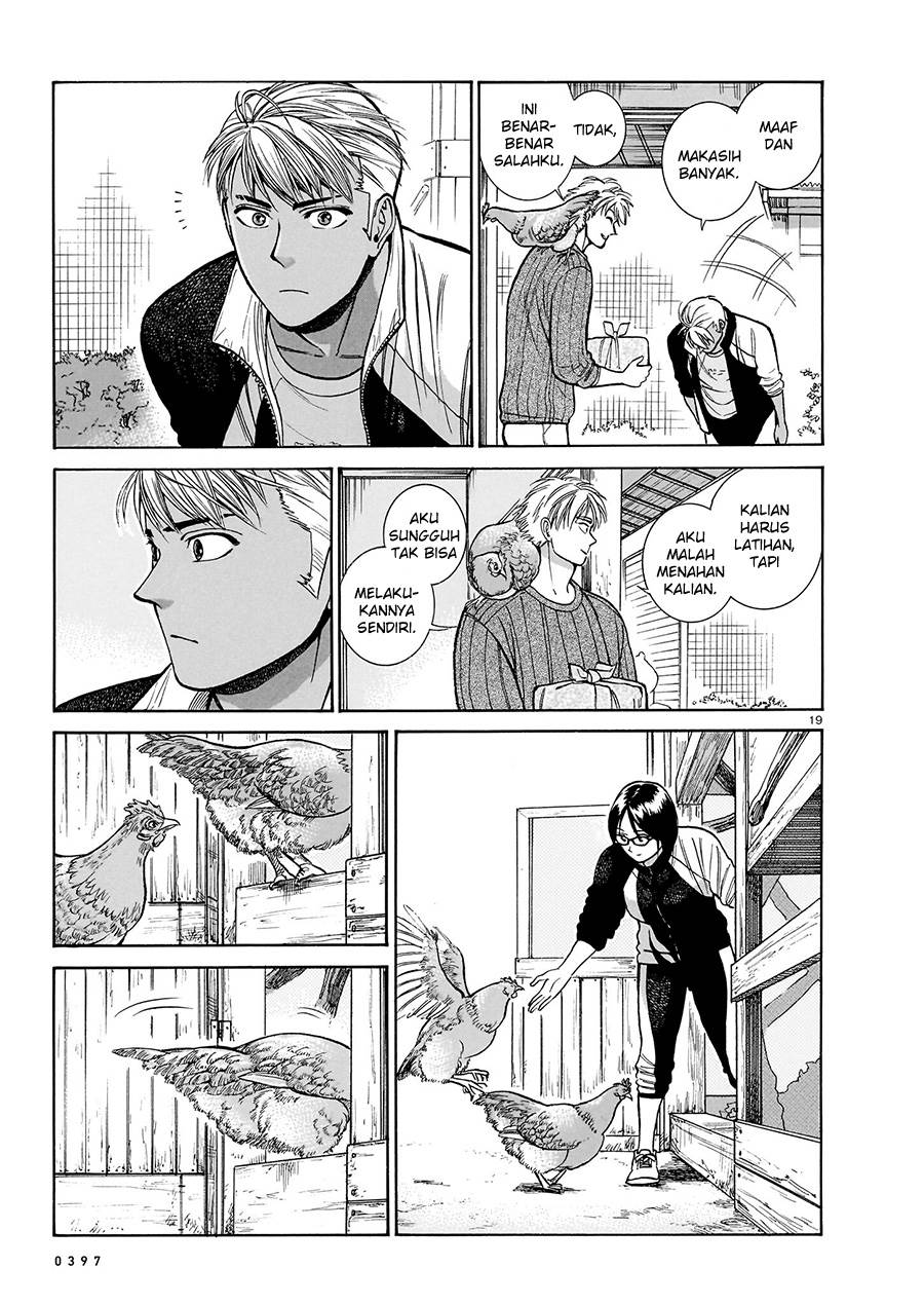 Piccolina Chapter 15 - halaman 20
