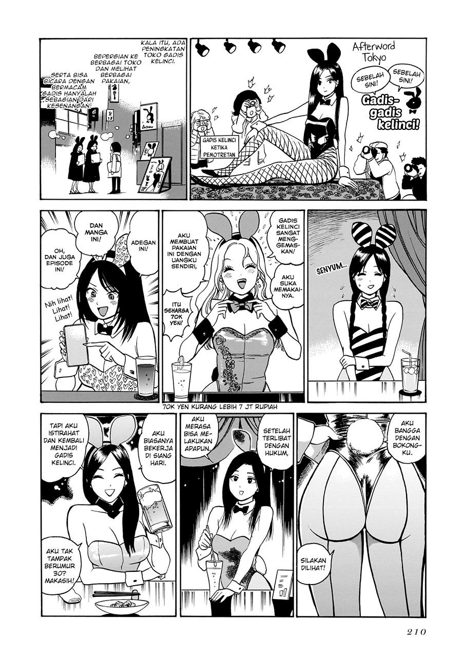 Piccolina Chapter 16.5 - halaman 4