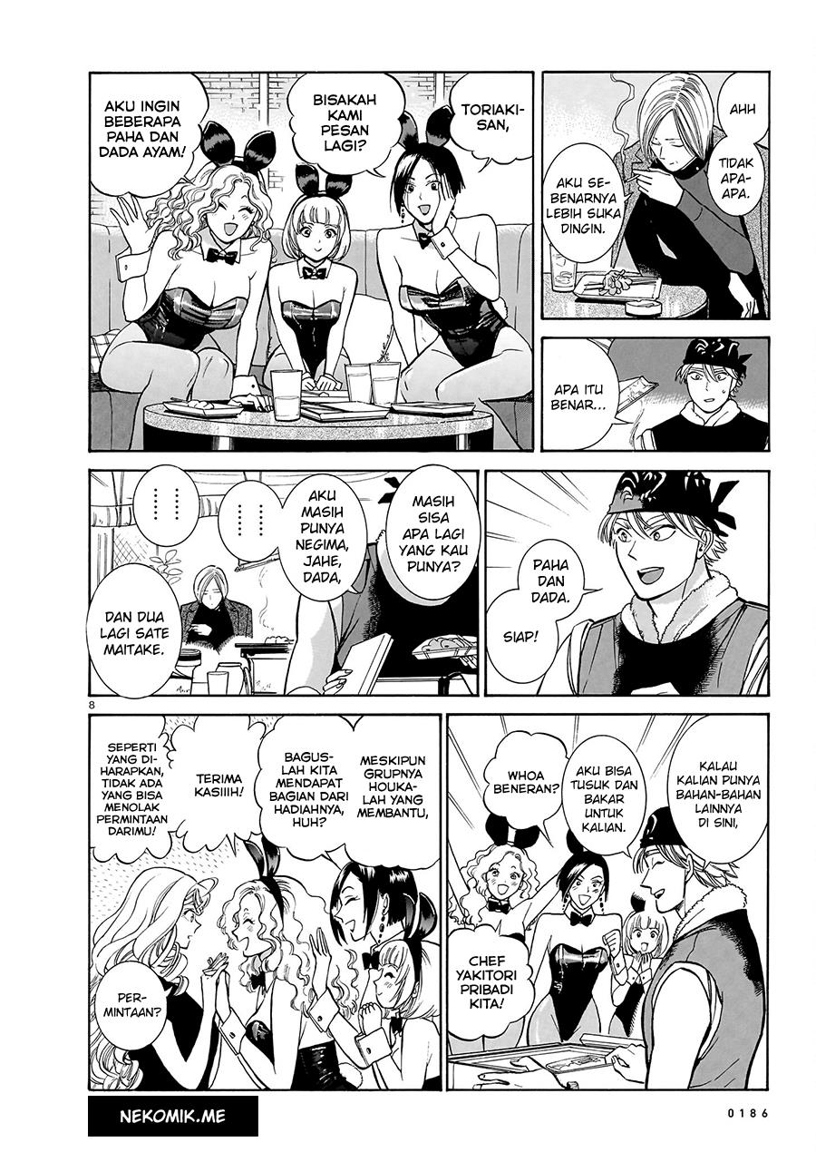 Piccolina Chapter 16 - halaman 10