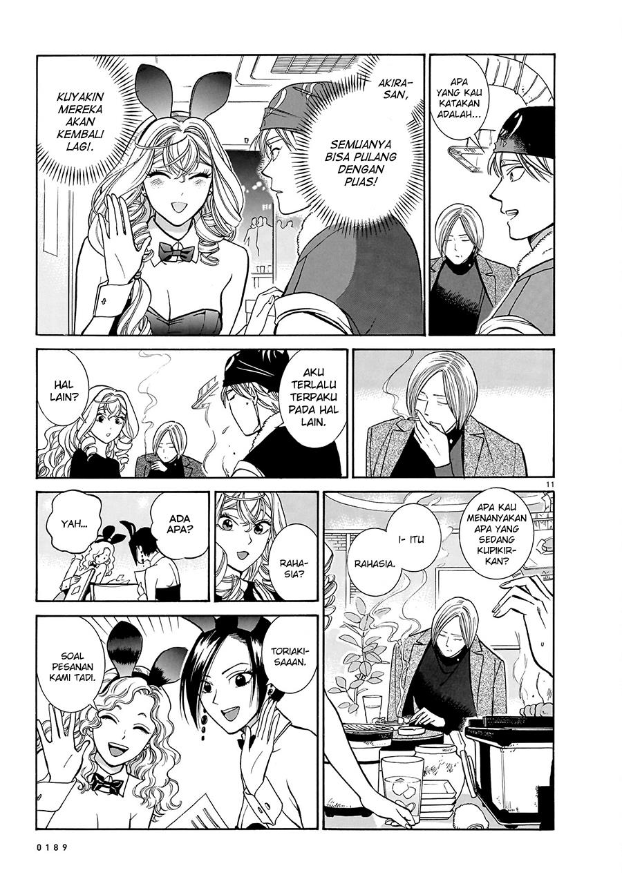 Piccolina Chapter 16 - halaman 13