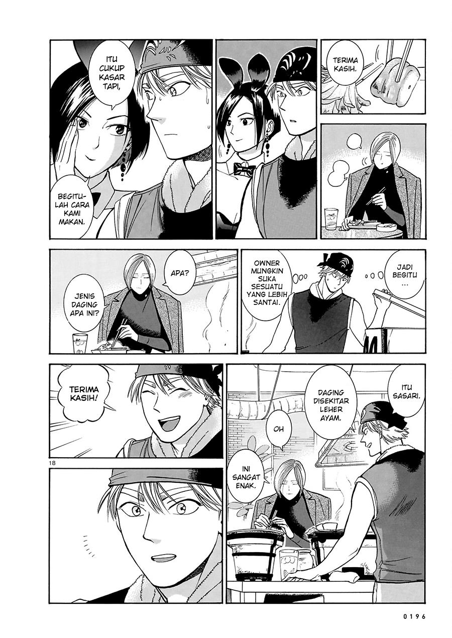 Piccolina Chapter 16 - halaman 20