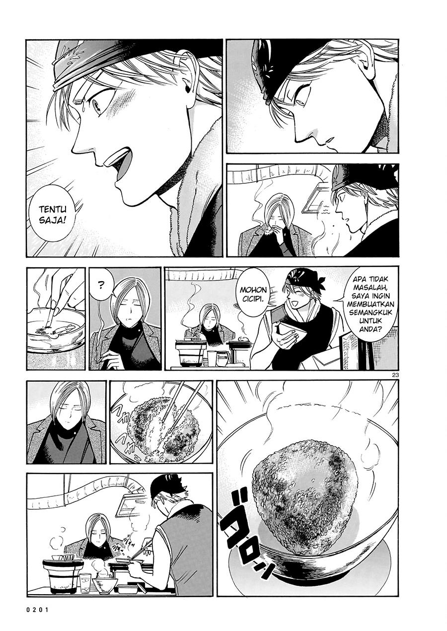 Piccolina Chapter 16 - halaman 25