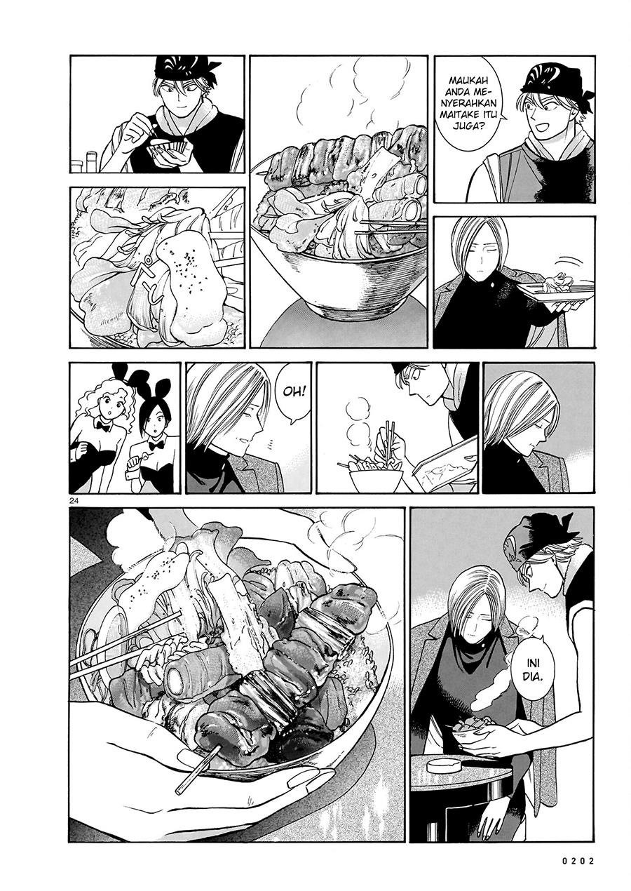 Piccolina Chapter 16 - halaman 26