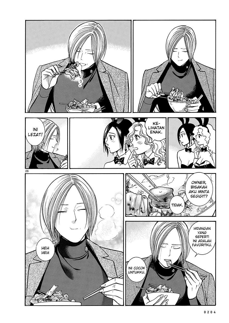 Piccolina Chapter 16 - halaman 28