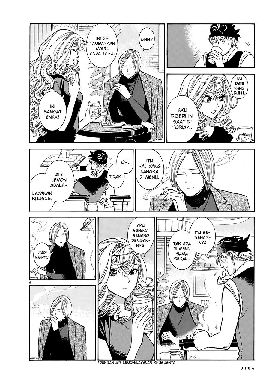 Piccolina Chapter 16 - halaman 8