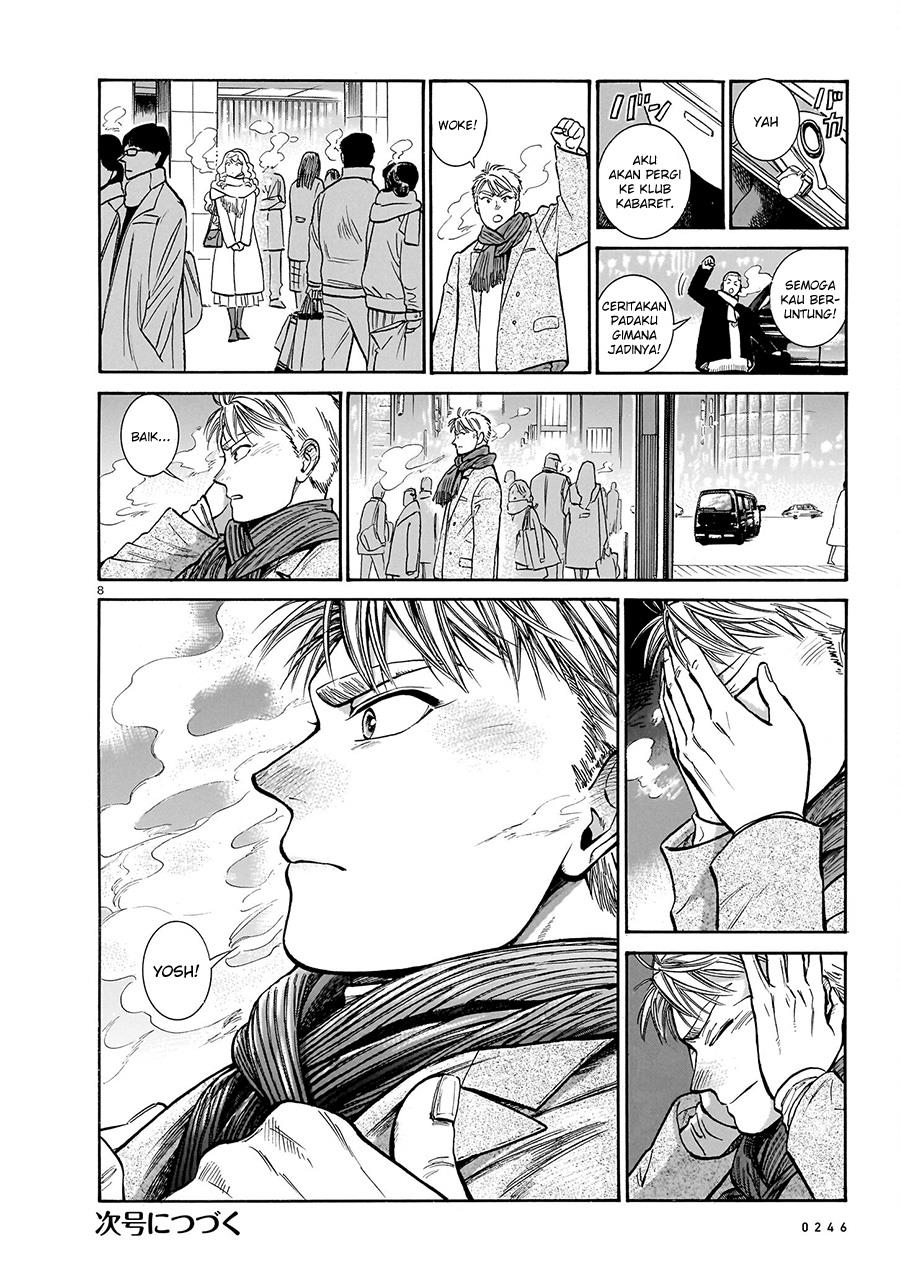 Piccolina Chapter 18 - halaman 10