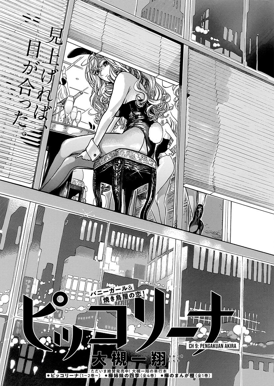 Piccolina Chapter 18 - halaman 3