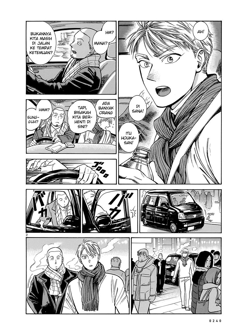 Piccolina Chapter 18 - halaman 4