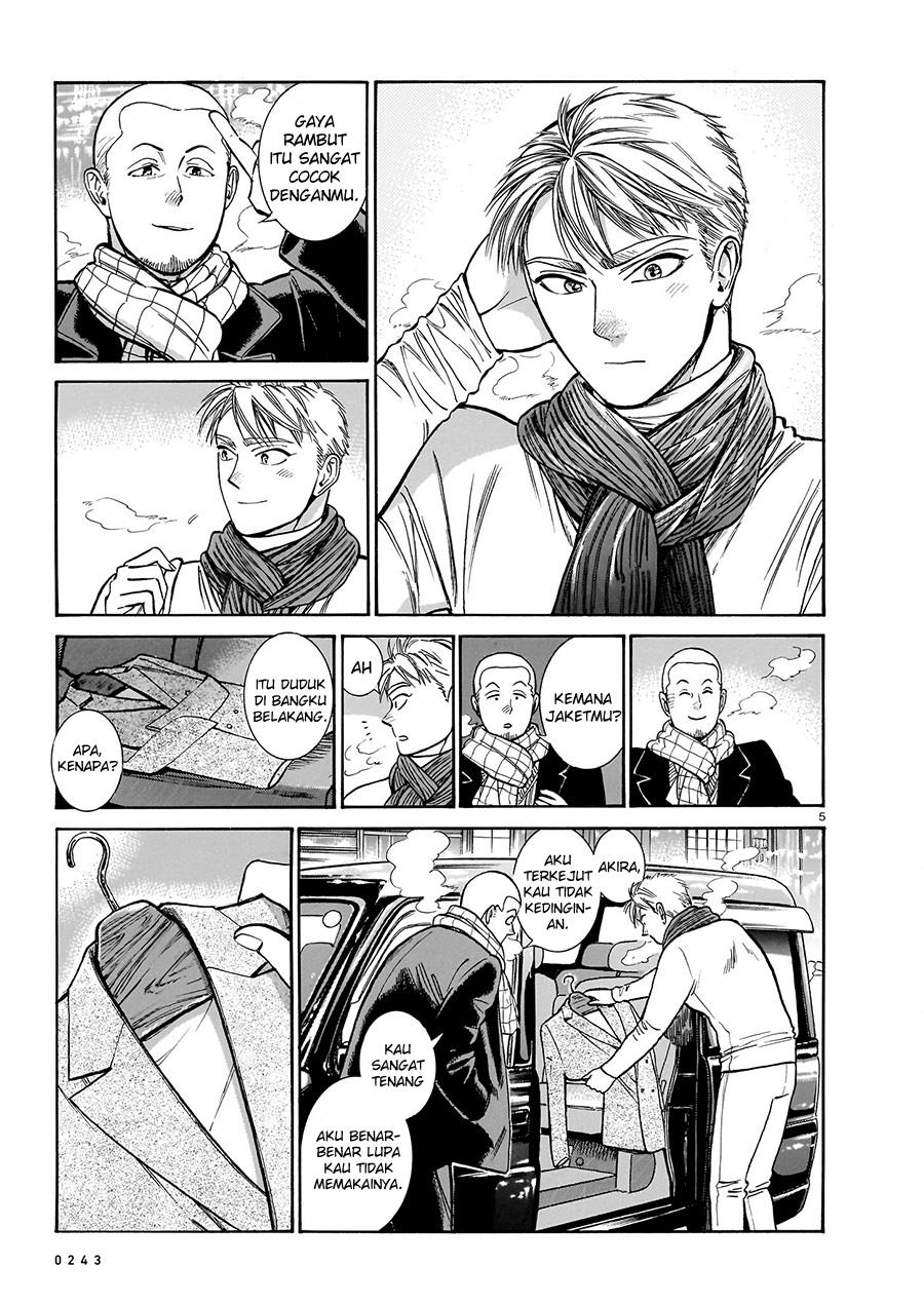 Piccolina Chapter 18 - halaman 7