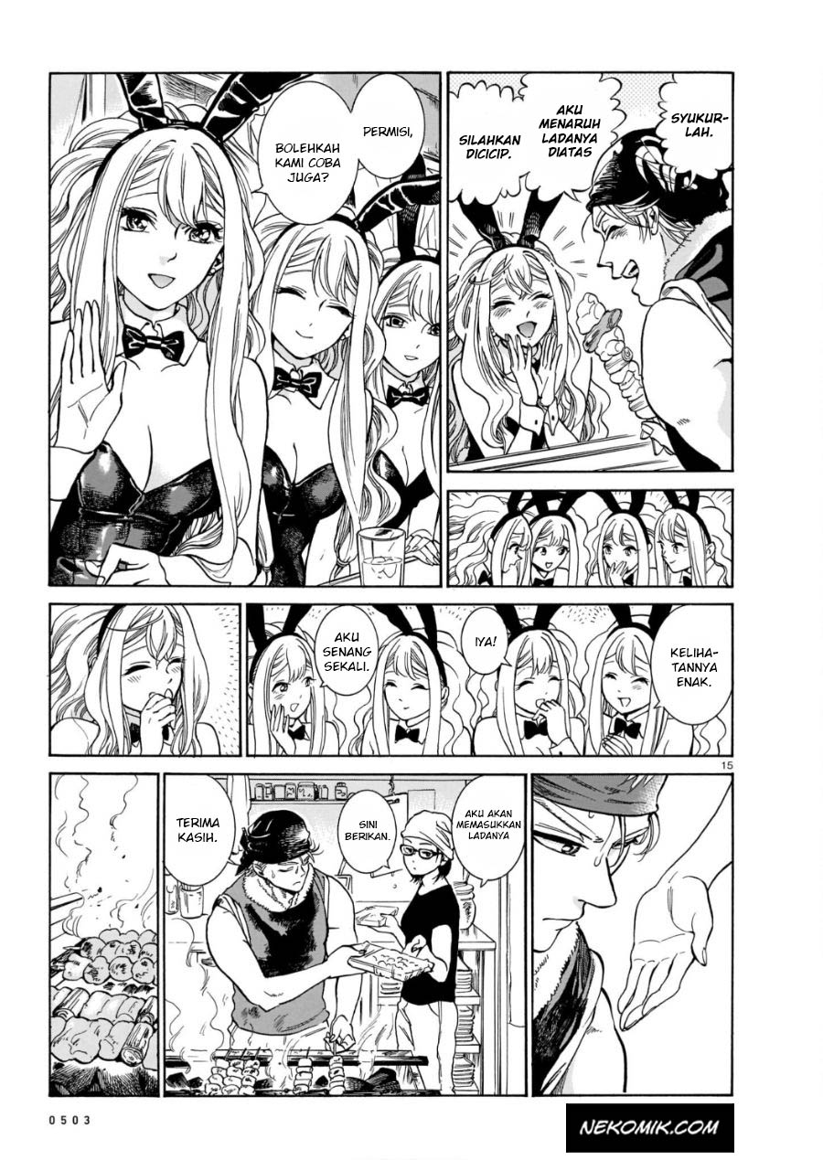 Piccolina Chapter 2 - halaman 16