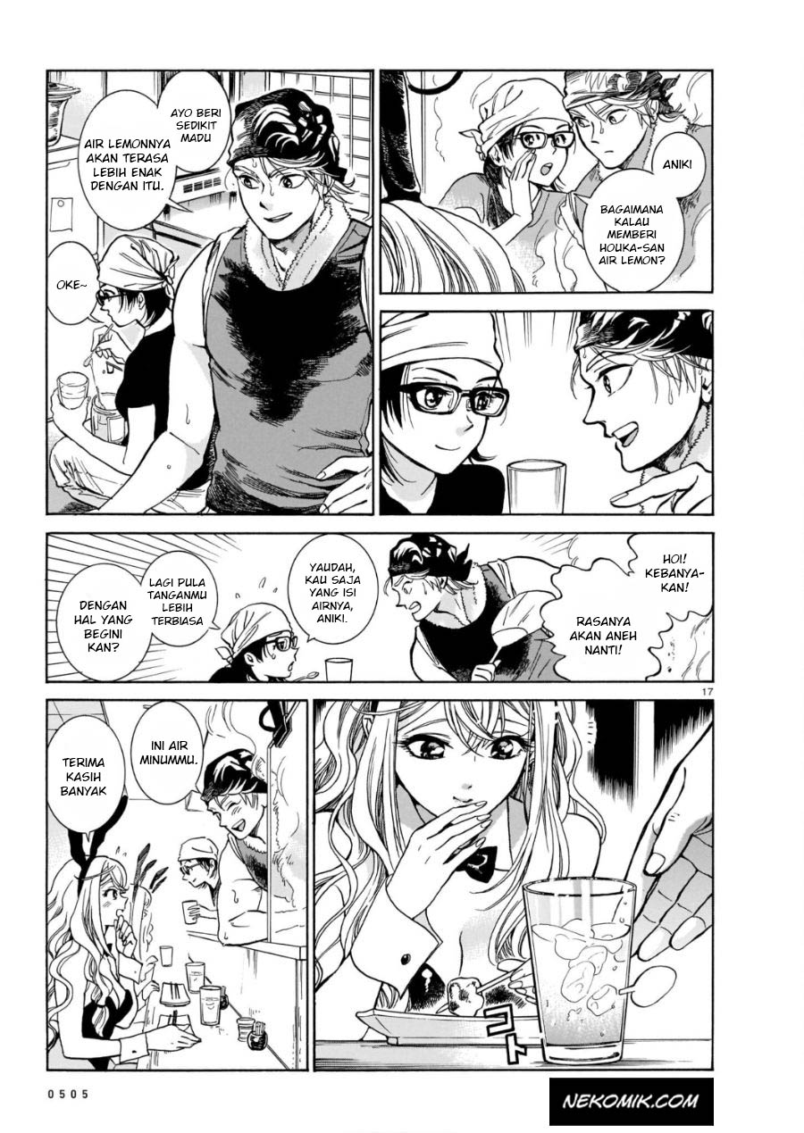 Piccolina Chapter 2 - halaman 18