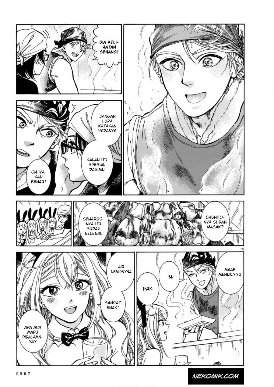Piccolina Chapter 2 - halaman 20