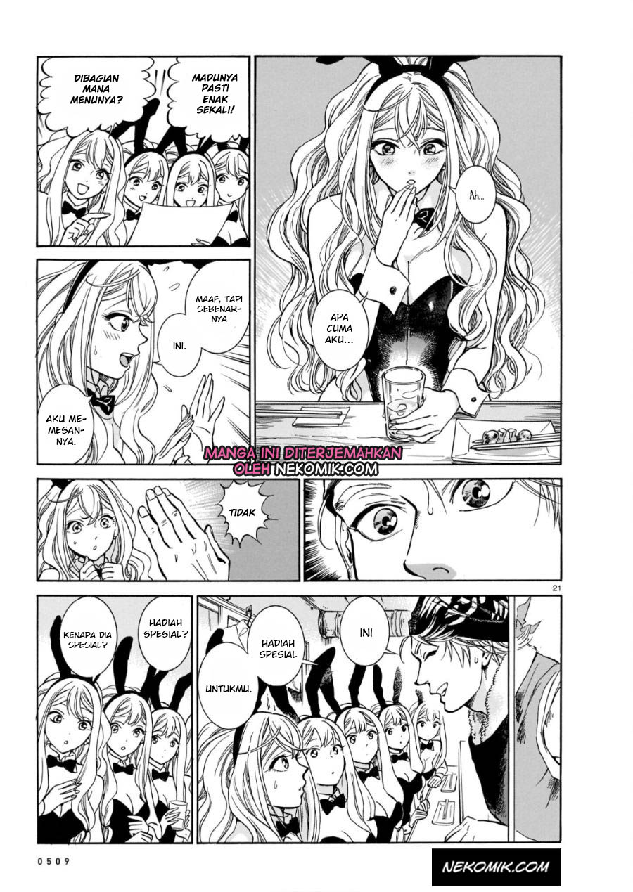 Piccolina Chapter 2 - halaman 22