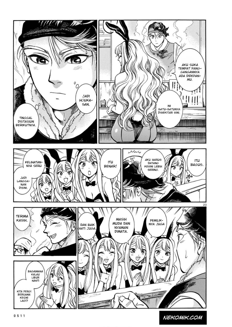 Piccolina Chapter 2 - halaman 24