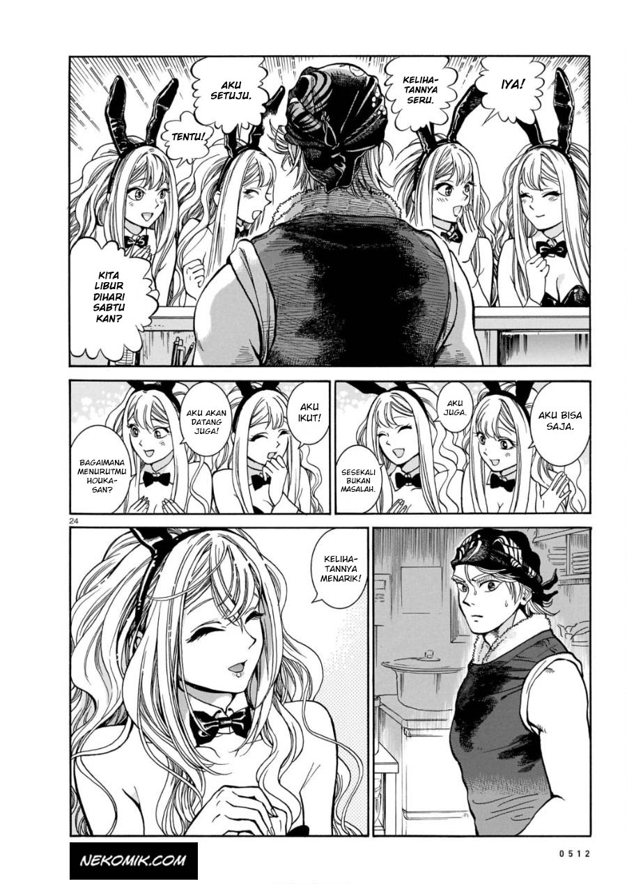 Piccolina Chapter 2 - halaman 25