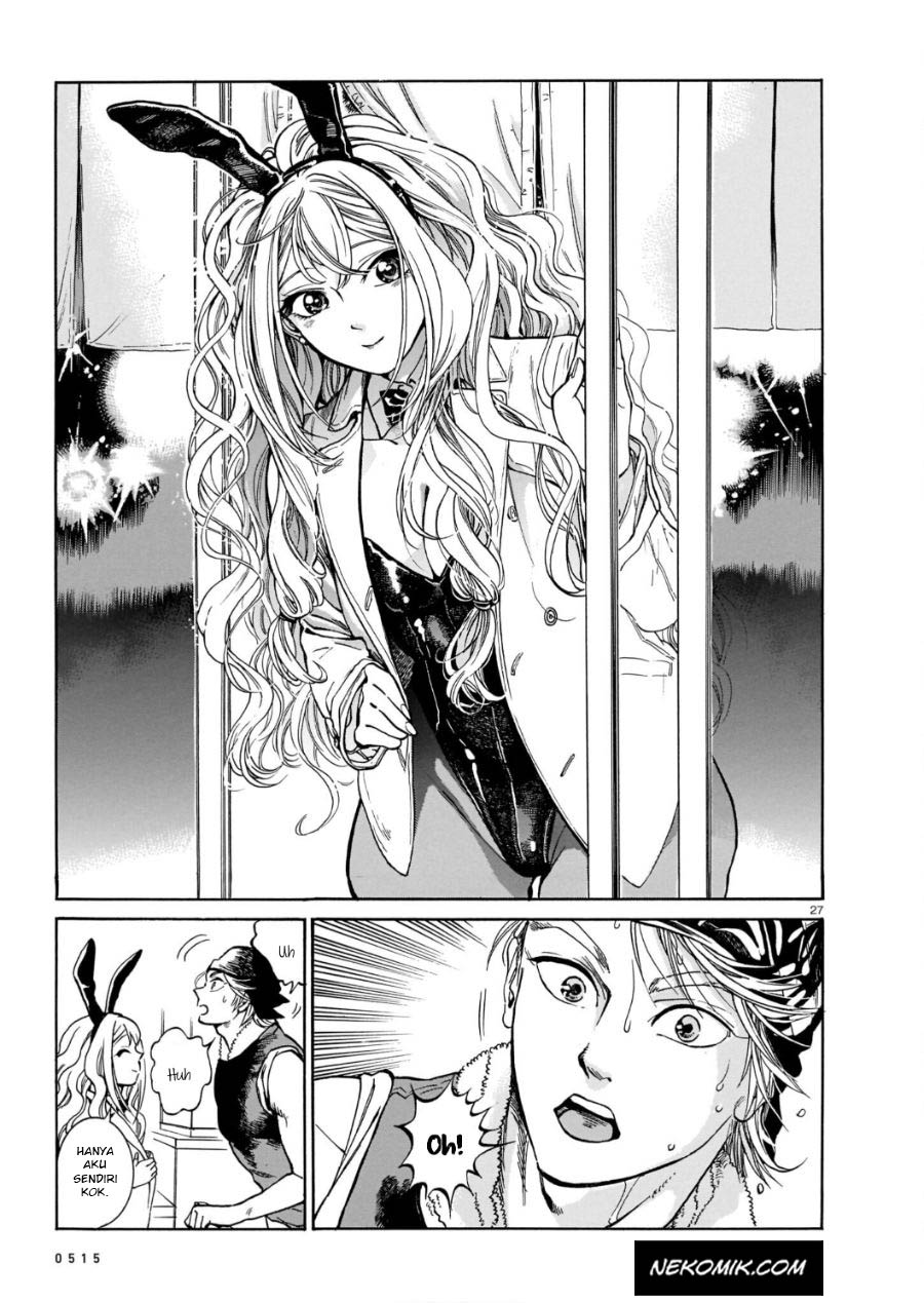 Piccolina Chapter 2 - halaman 28