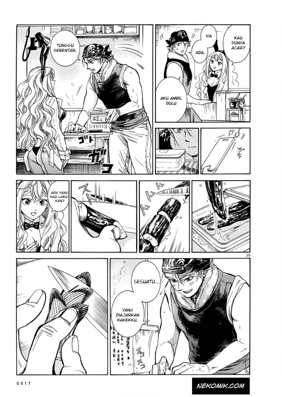 Piccolina Chapter 2 - halaman 30