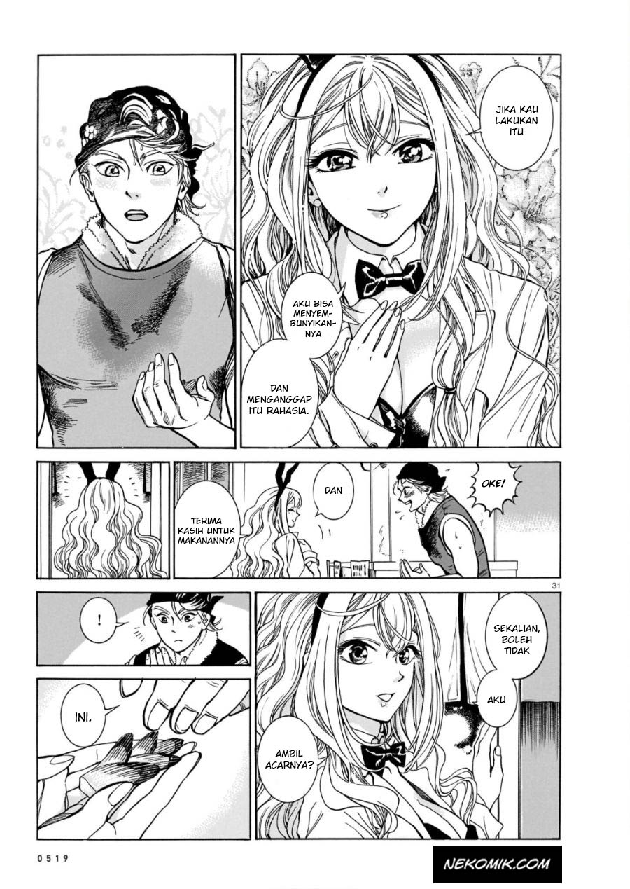 Piccolina Chapter 2 - halaman 32
