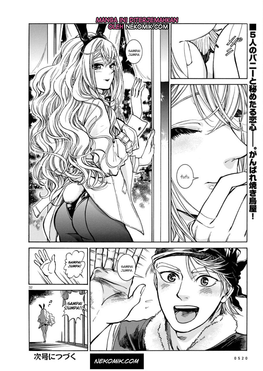 Piccolina Chapter 2 - halaman 33