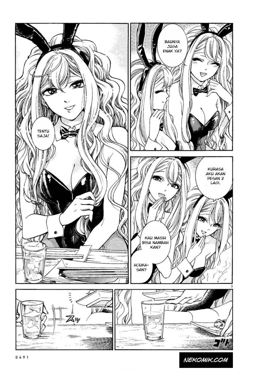 Piccolina Chapter 2 - halaman 4
