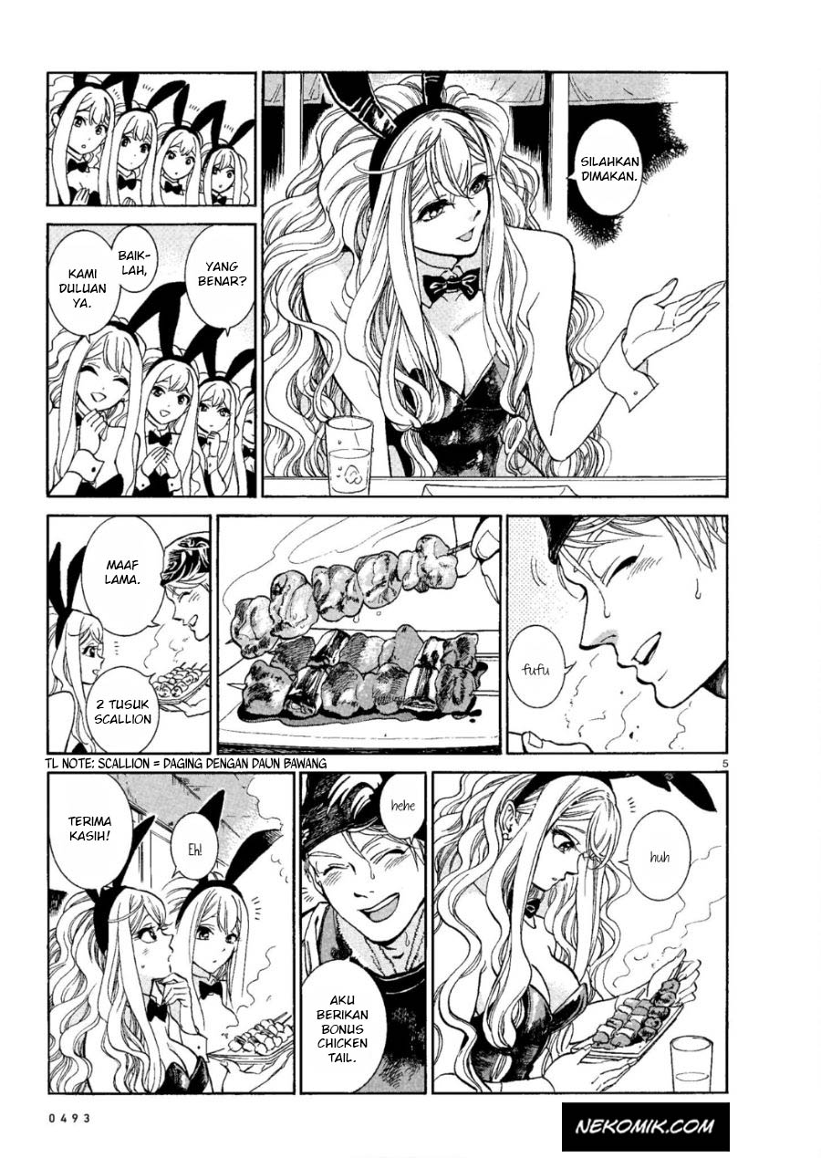 Piccolina Chapter 2 - halaman 6