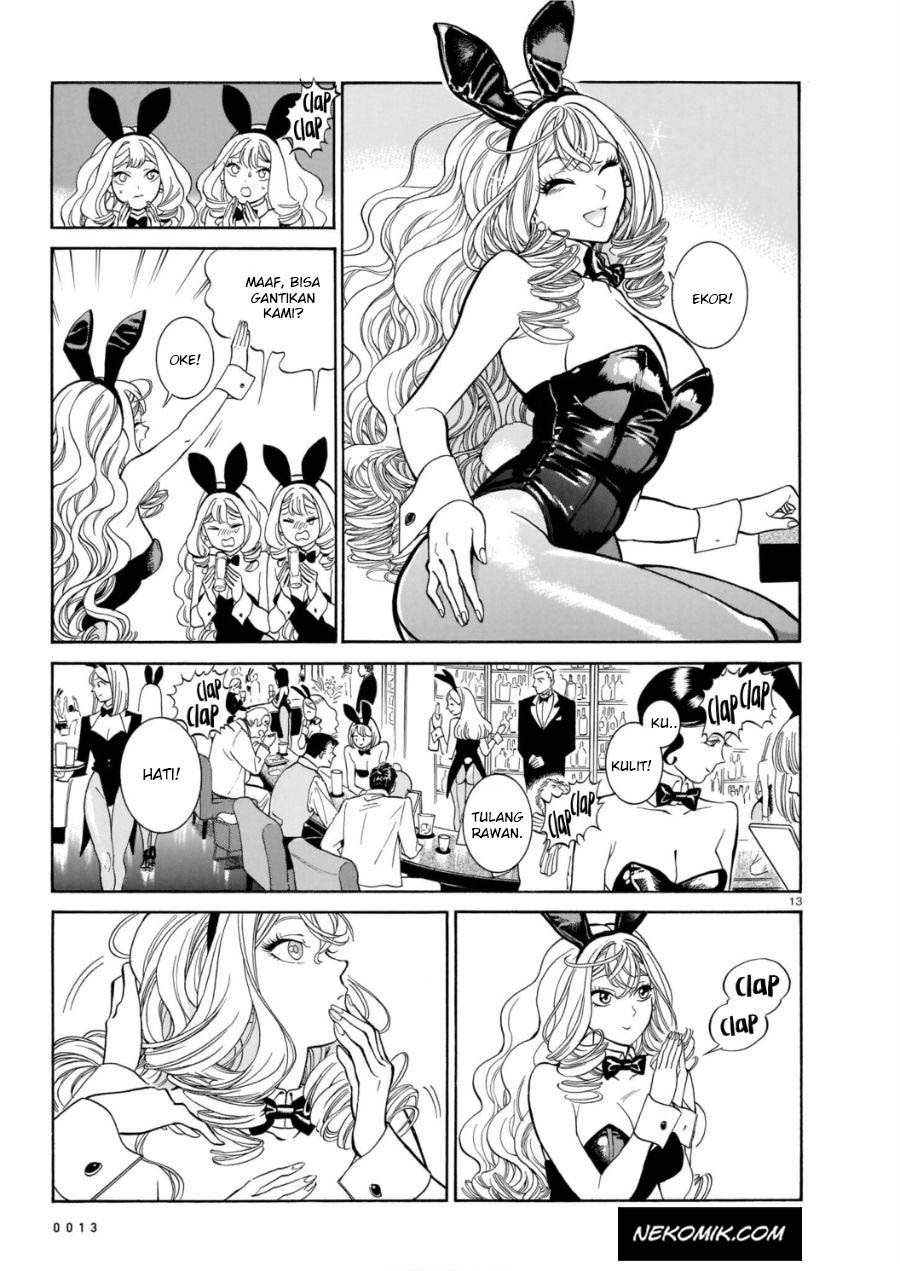 Piccolina Chapter 4 - halaman 17