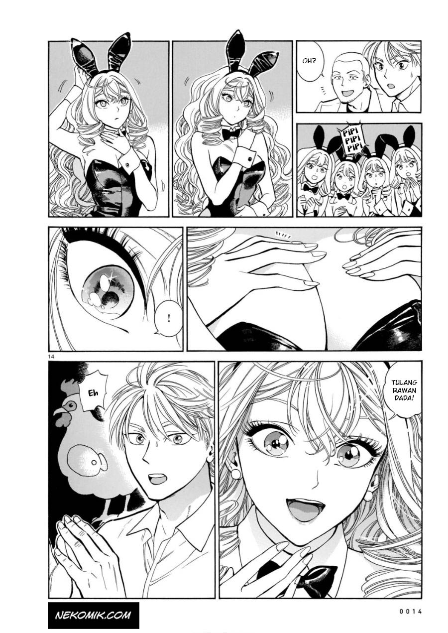 Piccolina Chapter 4 - halaman 18