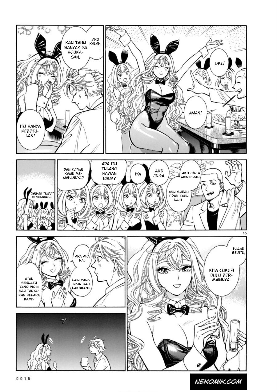 Piccolina Chapter 4 - halaman 19