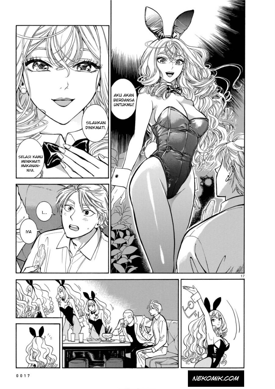 Piccolina Chapter 4 - halaman 21