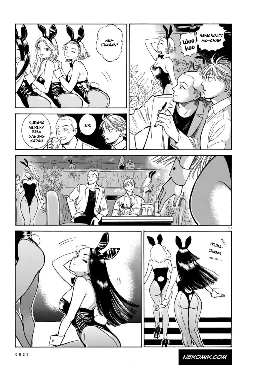 Piccolina Chapter 4 - halaman 25