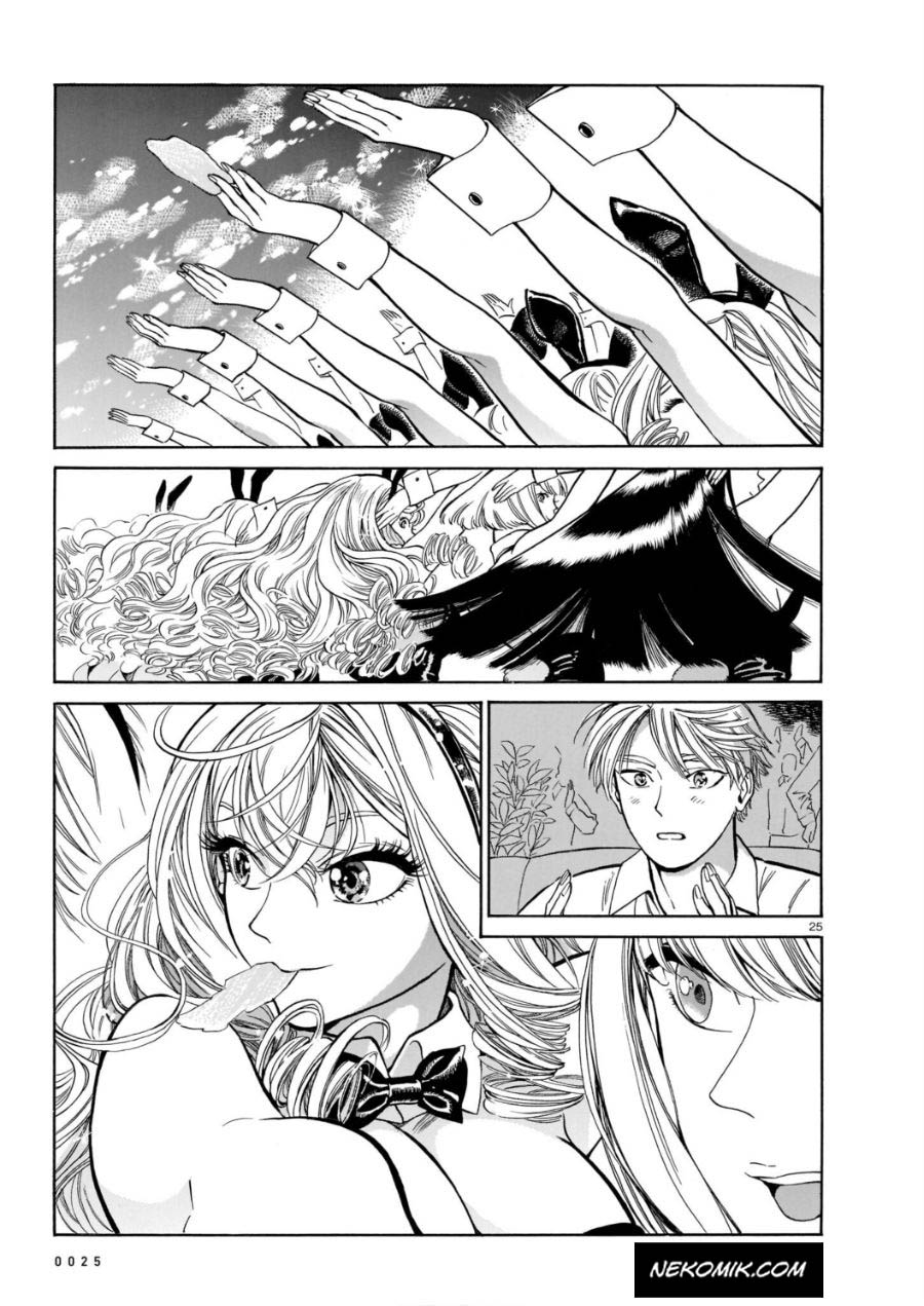 Piccolina Chapter 4 - halaman 29