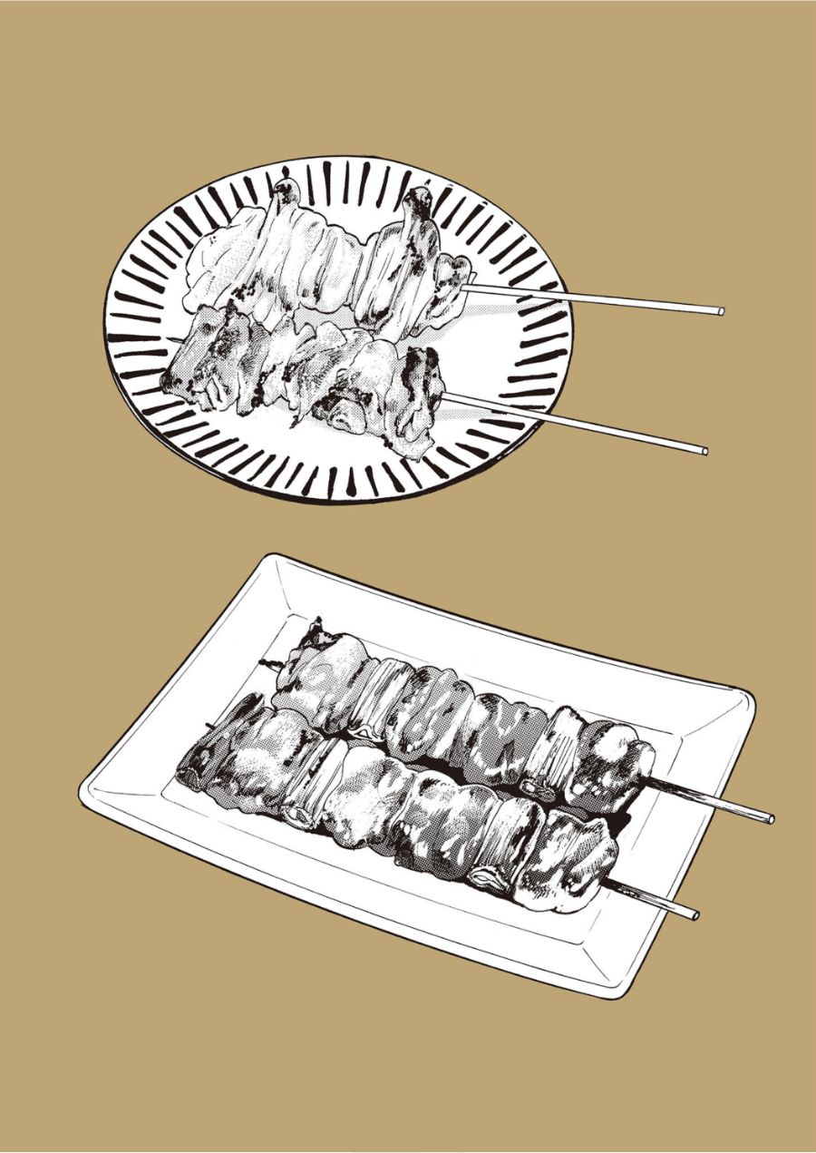 Piccolina Chapter 4 - halaman 3