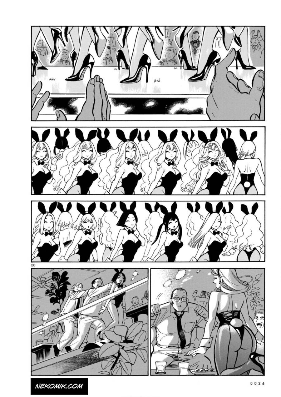 Piccolina Chapter 4 - halaman 30