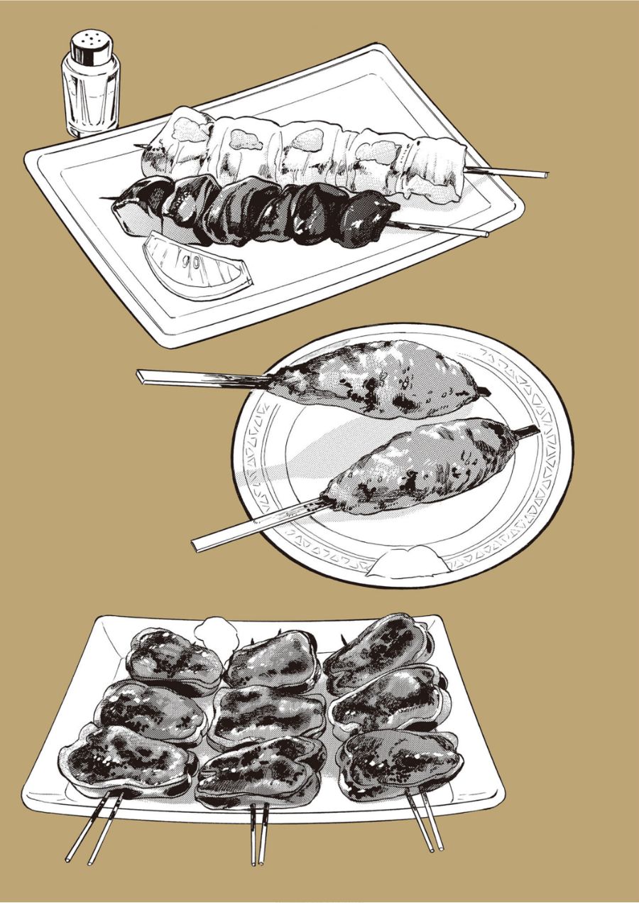 Piccolina Chapter 4 - halaman 4