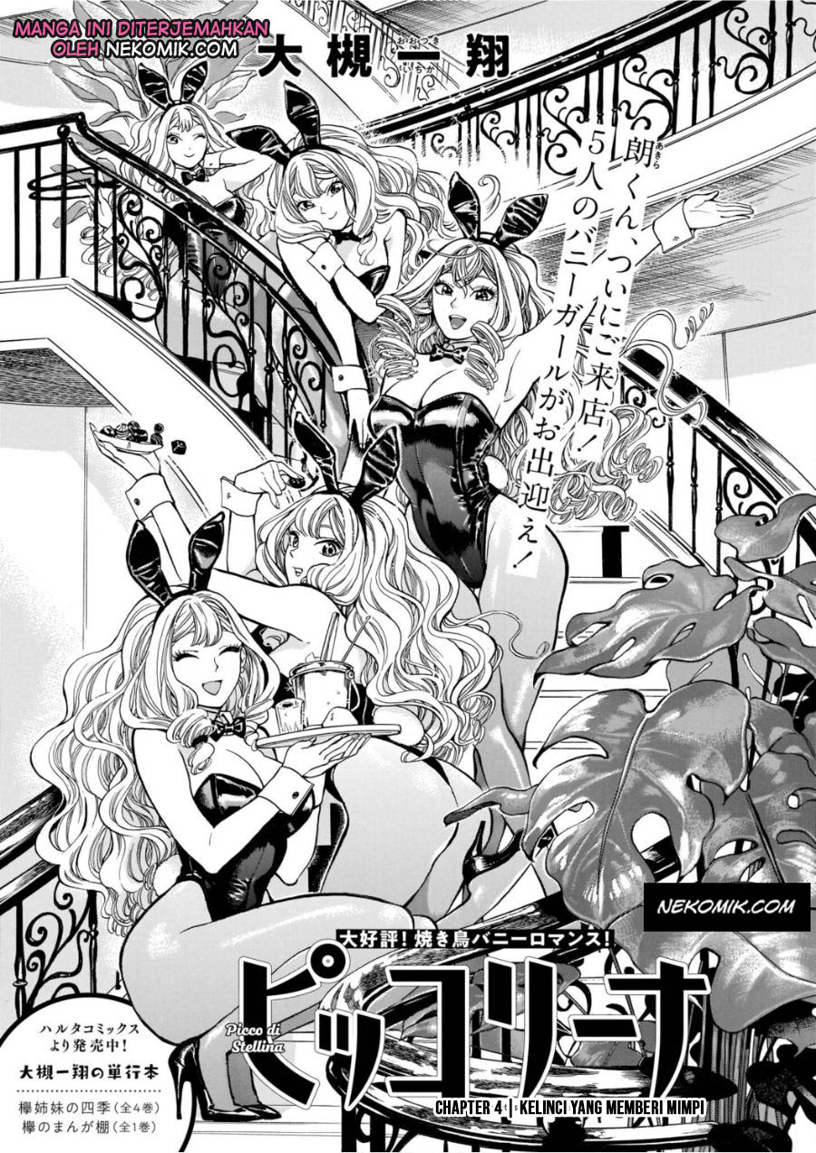 Piccolina Chapter 4 - halaman 5