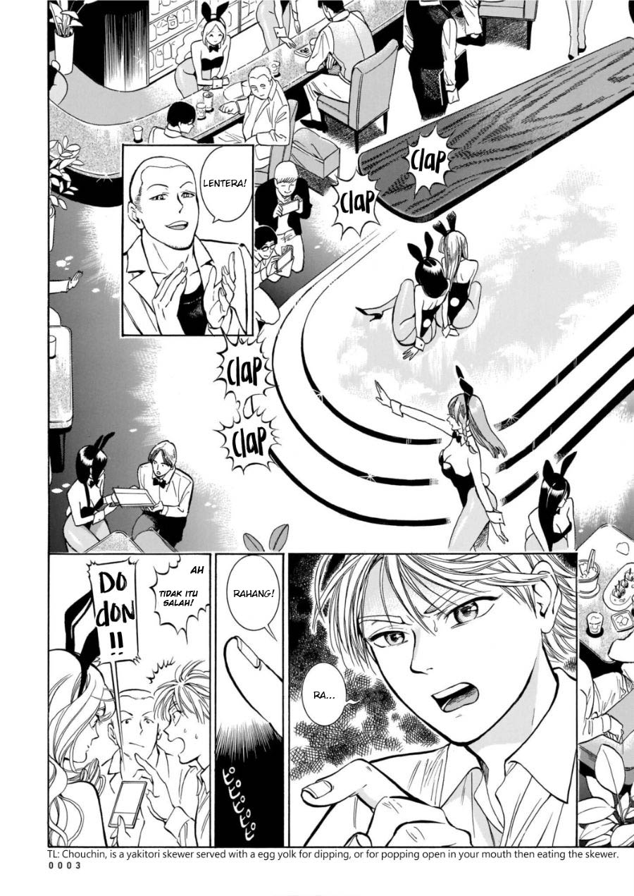 Piccolina Chapter 4 - halaman 7