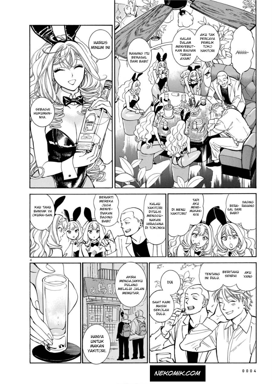 Piccolina Chapter 4 - halaman 8