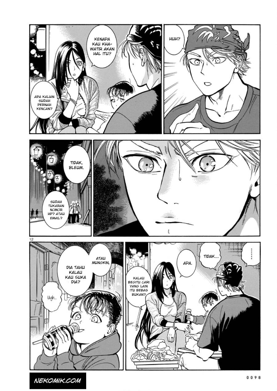 Piccolina Chapter 5 - halaman 13