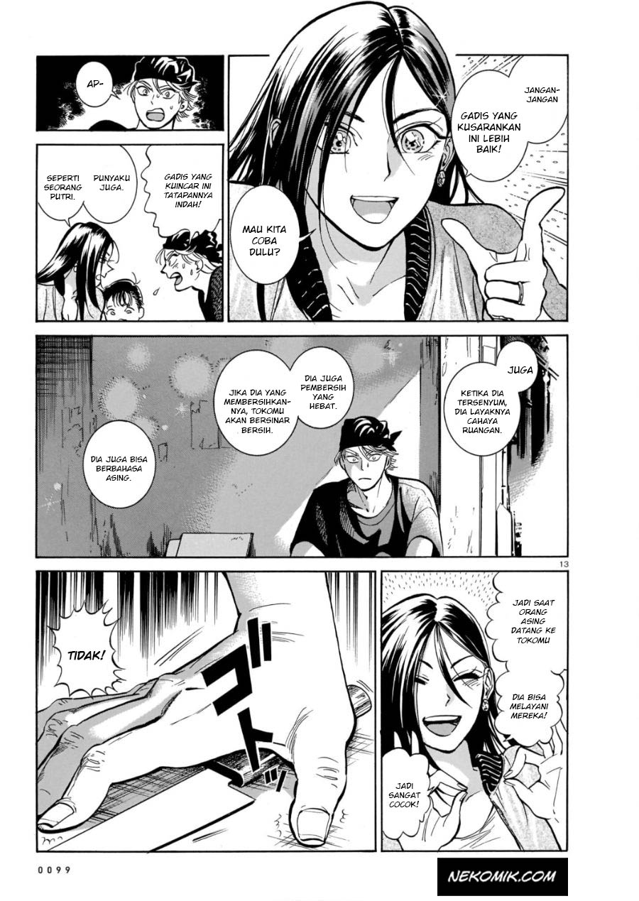 Piccolina Chapter 5 - halaman 14