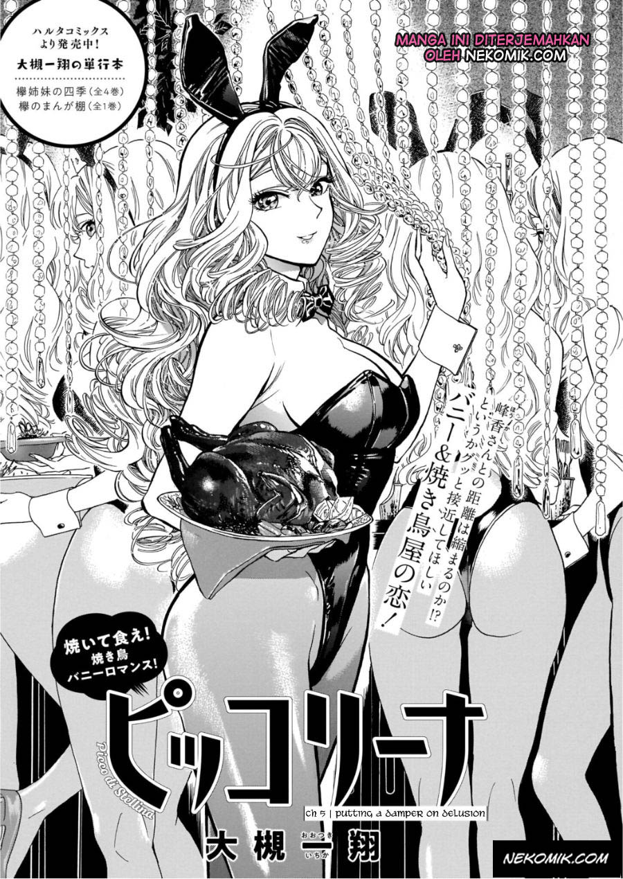 Piccolina Chapter 5 - halaman 2