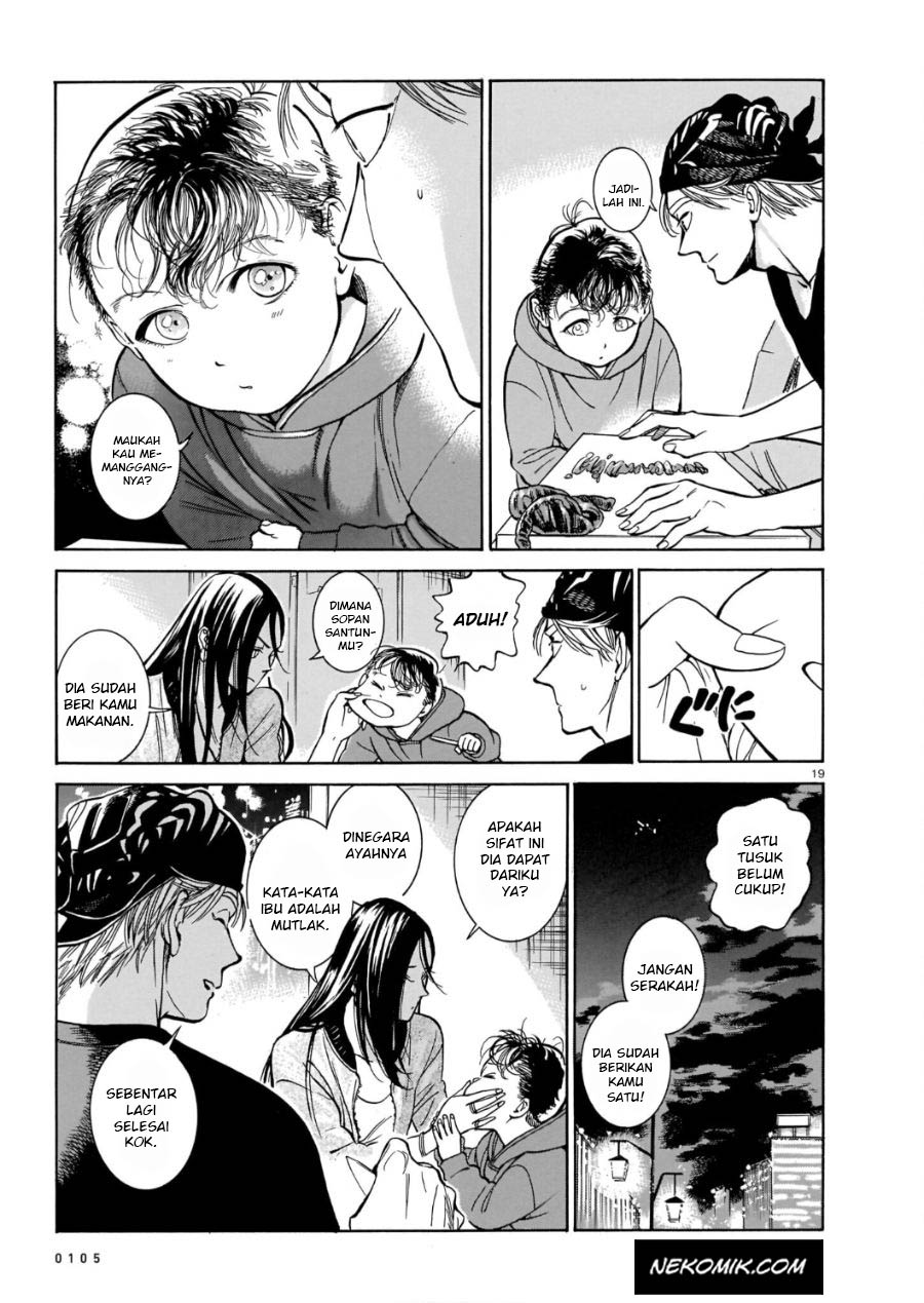 Piccolina Chapter 5 - halaman 20