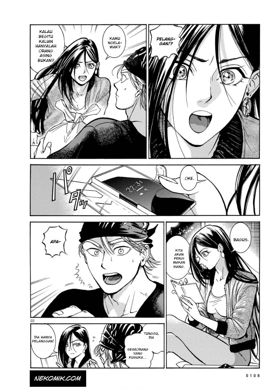 Piccolina Chapter 5 - halaman 23