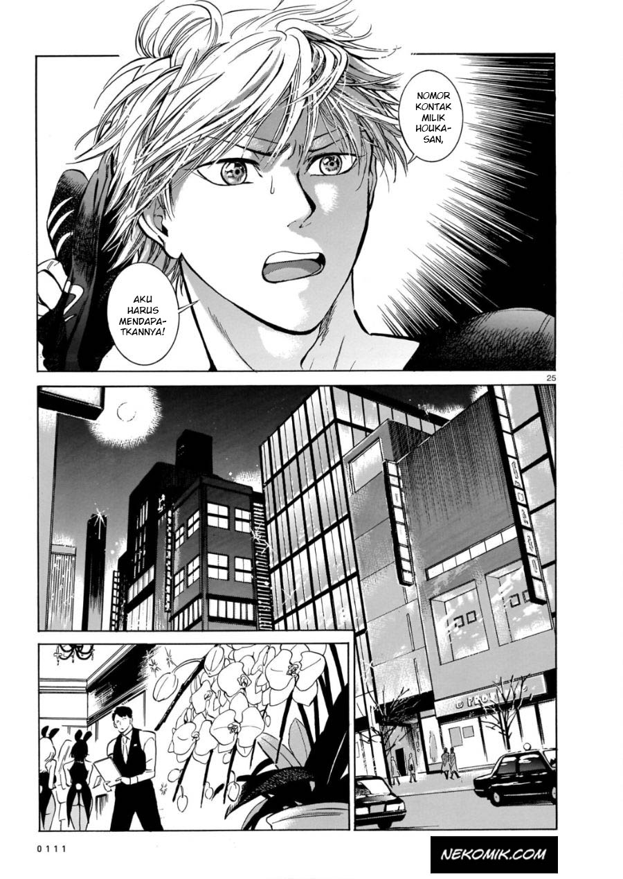 Piccolina Chapter 5 - halaman 26