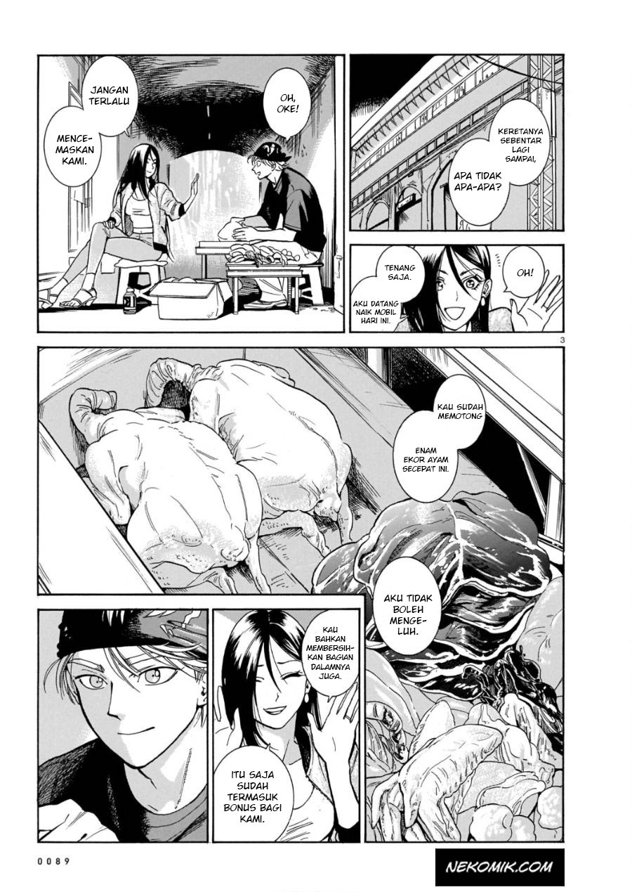 Piccolina Chapter 5 - halaman 4