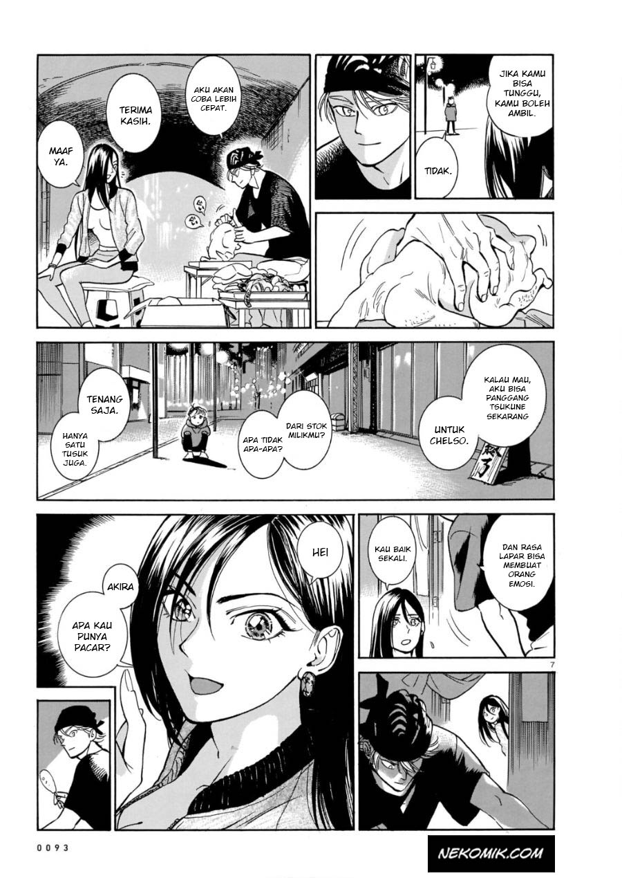 Piccolina Chapter 5 - halaman 8