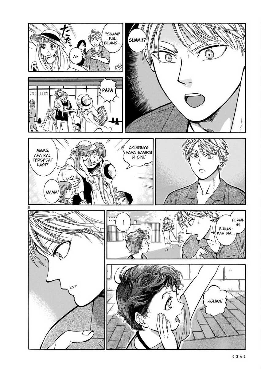 Piccolina Chapter 7 - halaman 10