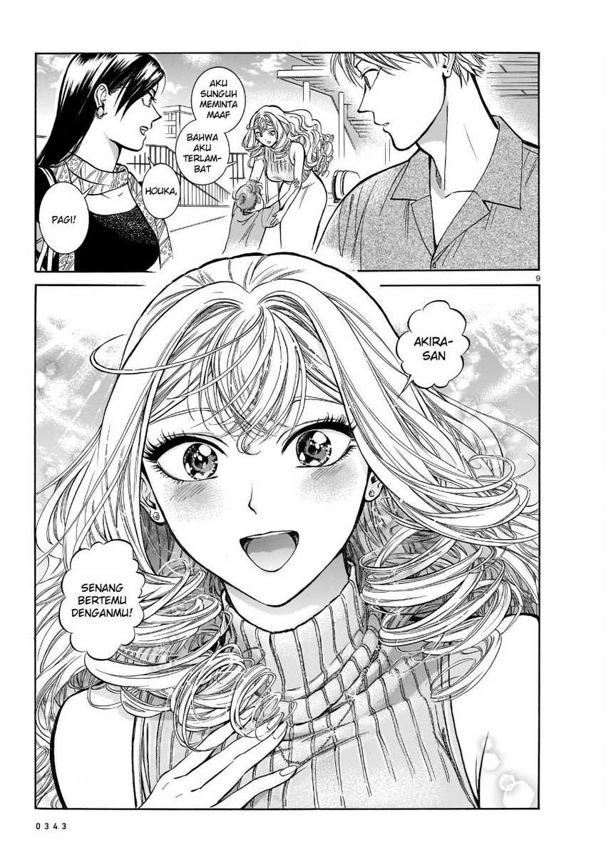Piccolina Chapter 7 - halaman 11