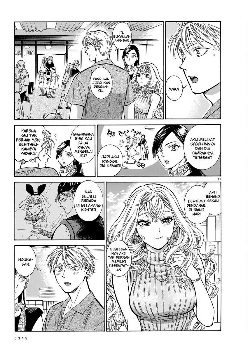 Piccolina Chapter 7 - halaman 13