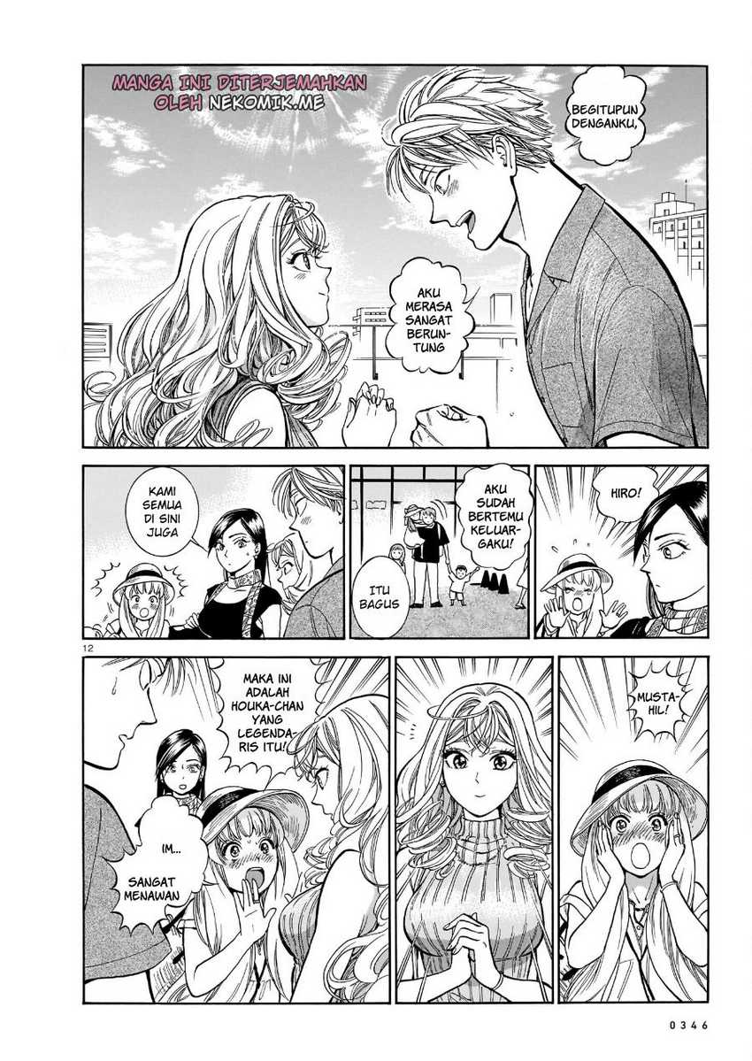 Piccolina Chapter 7 - halaman 14